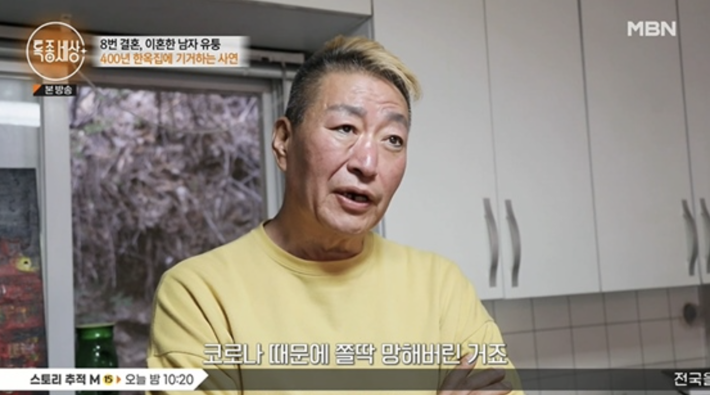 유퉁21