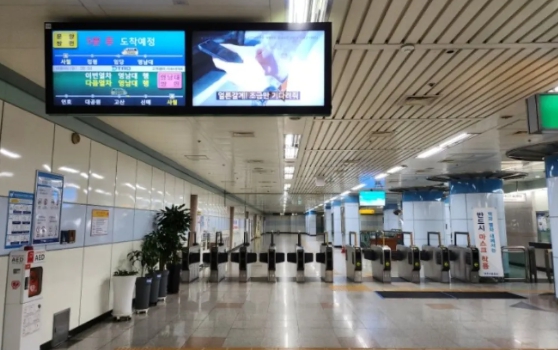 대경선 왜관역