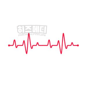 마이코플라스마 폐렴 치료 등교