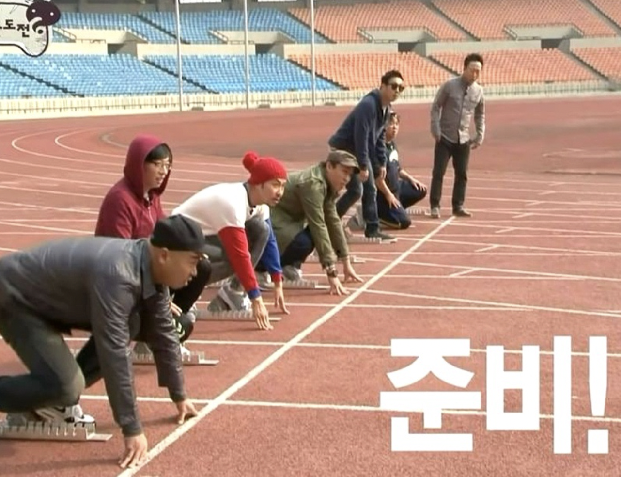 무한도전 20주년 마라톤 런 위드 쿠팡플레이 참가 신청 꿀팁