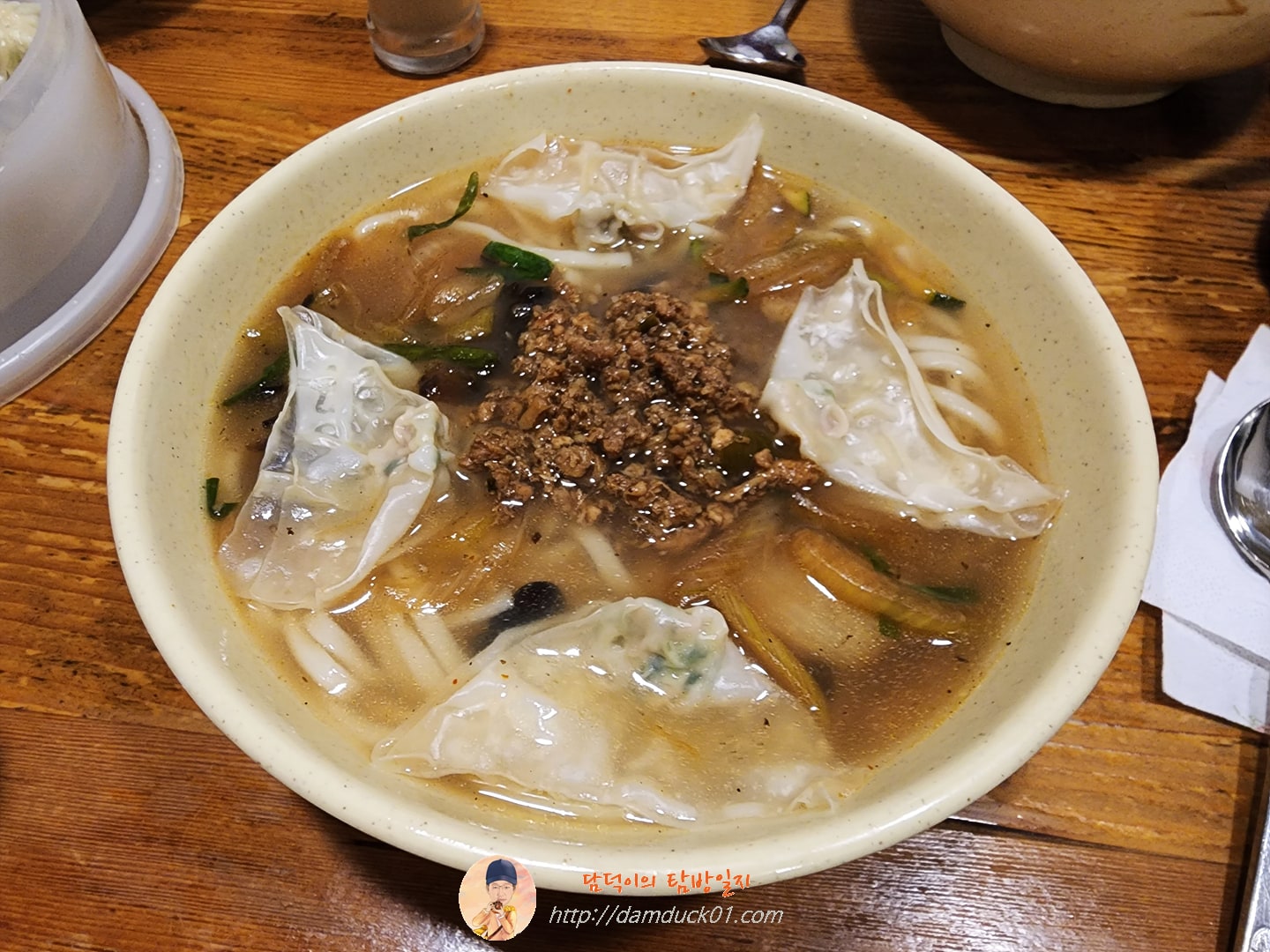 명동교자 칼국수