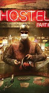 호스텔 포스터