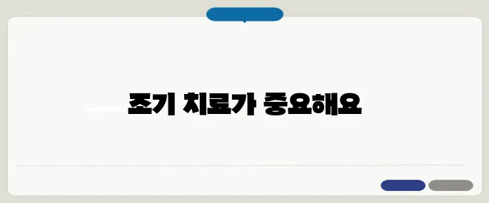 어깨회전근개파열 증상 방치하면 수술갑니다