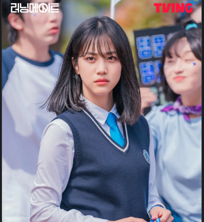 러닝메이트