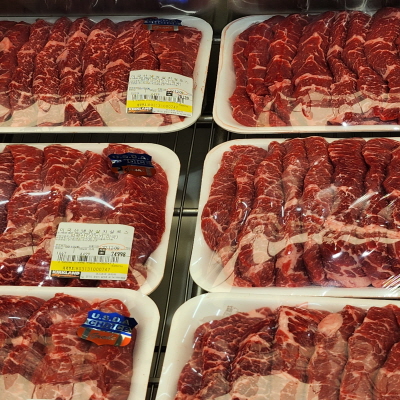 코스트코(COSTCO) 할인정보, 광명, 12월 둘째주