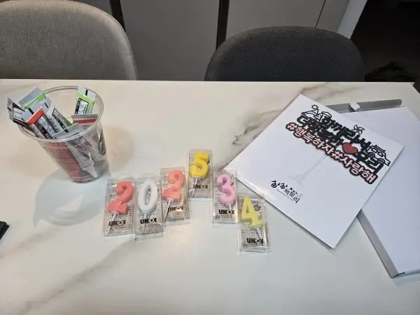 군대 전역 케이크 준비, 토퍼와 초로 간단하게 축하하는 방법(토퍼 구매 후기)