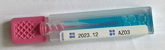 분변잠혈검사키트