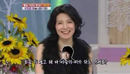모델 윤정 프로필 