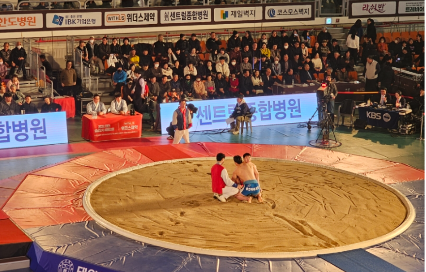 설날장사 씨름대회