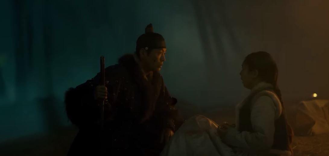 연인_4회