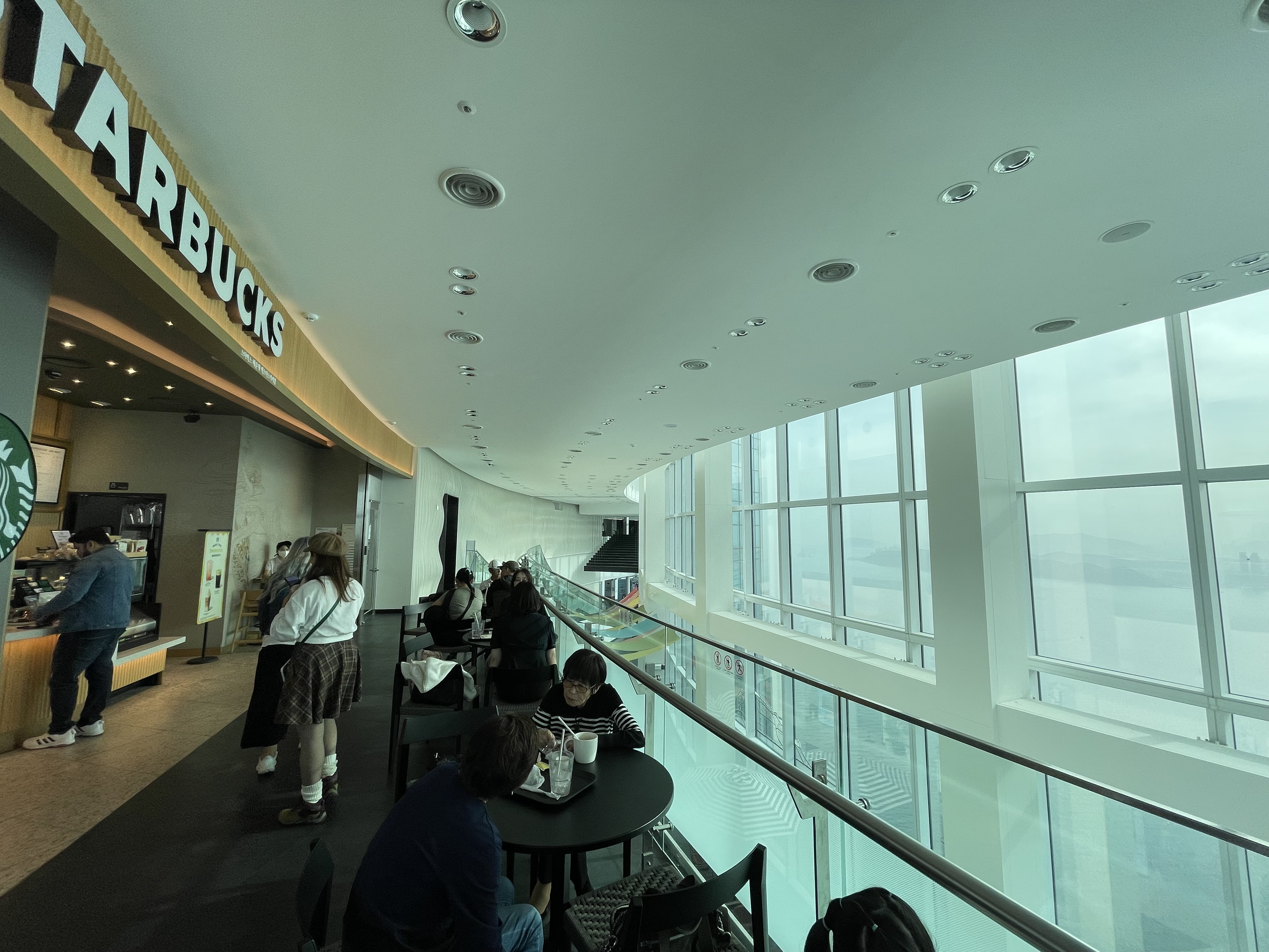 스타벅스 해운대 엑스더스카이점