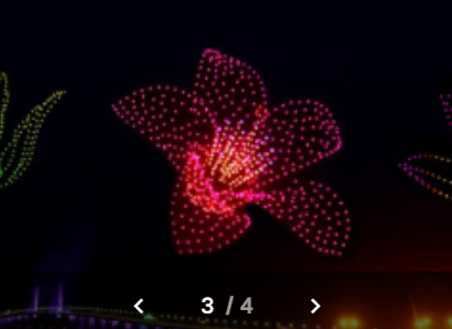 불꿏놀이 및 드론쇼