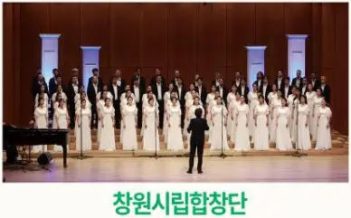 낙동아트센터 개관 페스티벌