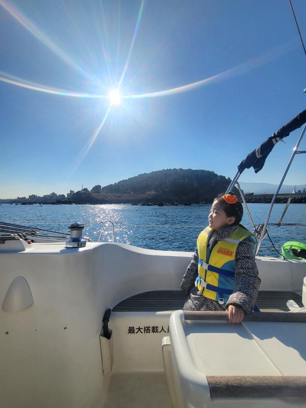 제주도 가볼 만한 곳&amp;#44; 요트체험 (K-오션)