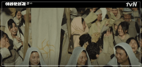 아라문의 검 4회 줄거리 : 타곤과 황후의 위기 극복 그의 중심 탄야