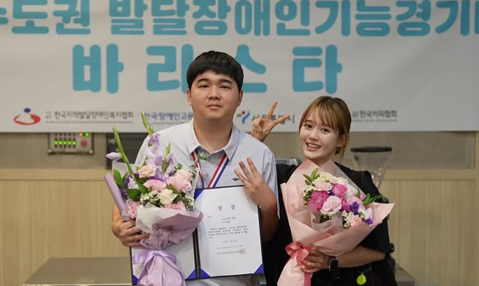 남보라 동생