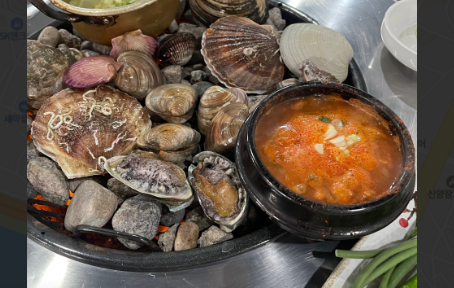 성수동 "조개도"