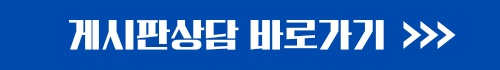 스마트폰 중독 휴대폰 중독 테스트 과의존 진단