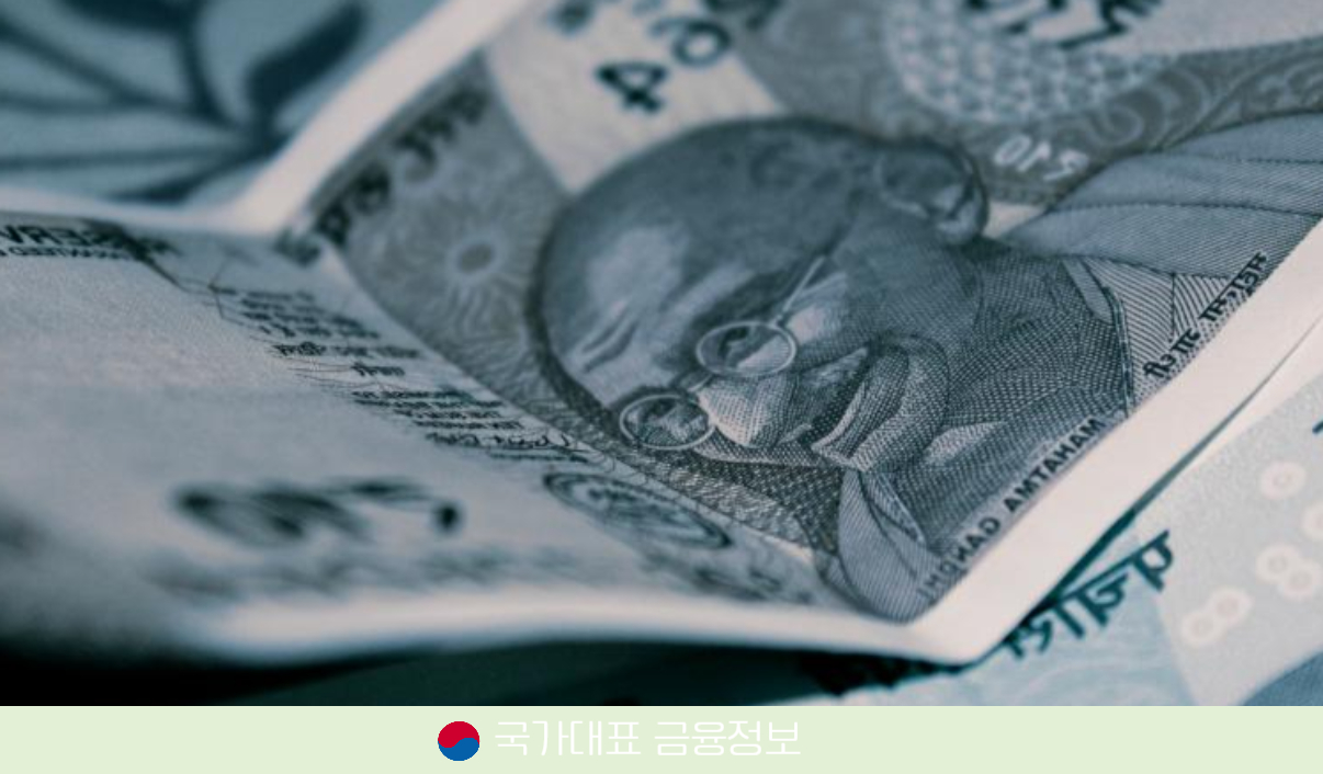 2025년 교육급여 지급일