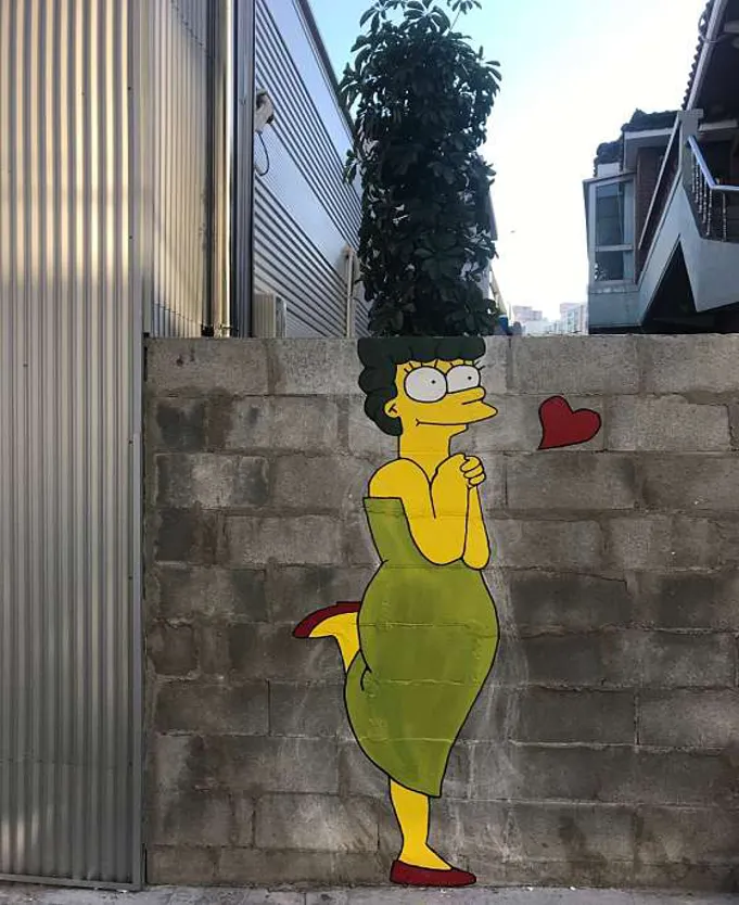 해리단길