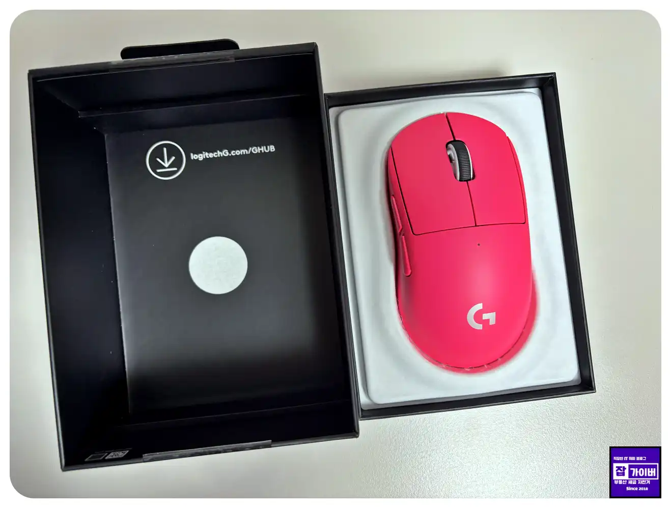 로지텍 지슈라2C 8K 폴링 지원 게이밍 마우스 실물