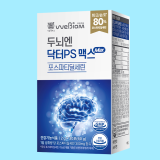 두뇌엔닥터PS 포스파티딜세린 효능&middot;성분&middot;복용법 