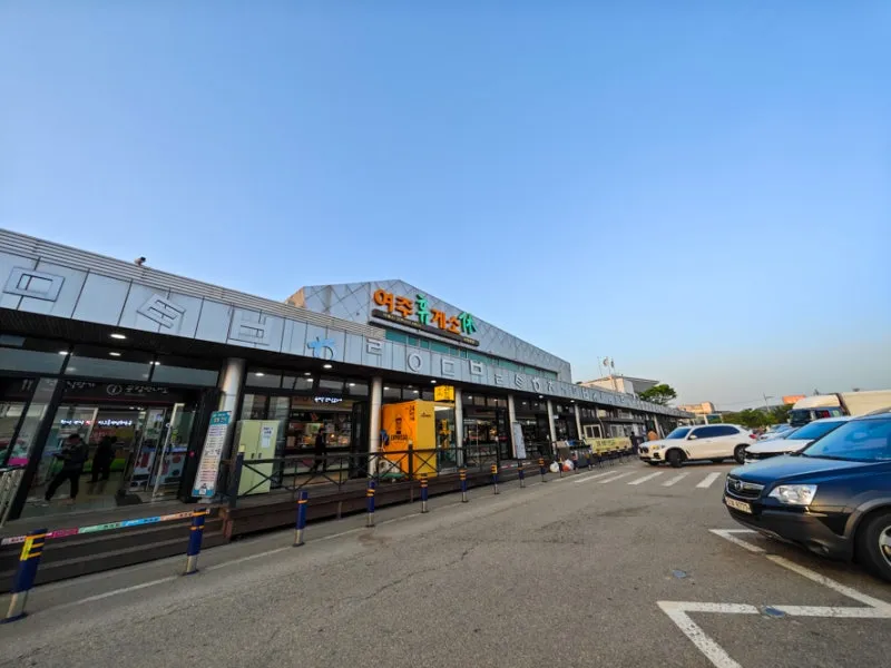 영동고속도로 휴게소 순서 지도 강릉 여행 필수 체크로 준비_4