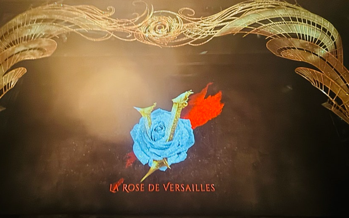 뮤지컬 베르샤유 장미 무대 장치