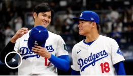 메이저리그 중계