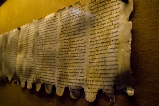 사해사본 이사야 대 두루마리 구약성경의 가장 오래된 사본 전시 안내(의미, 발견, 동굴, 박물관, 쿰란공동체)