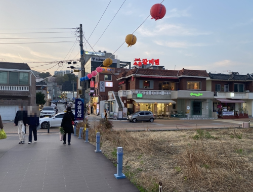 해운대 놀거리 해리단길 입구
