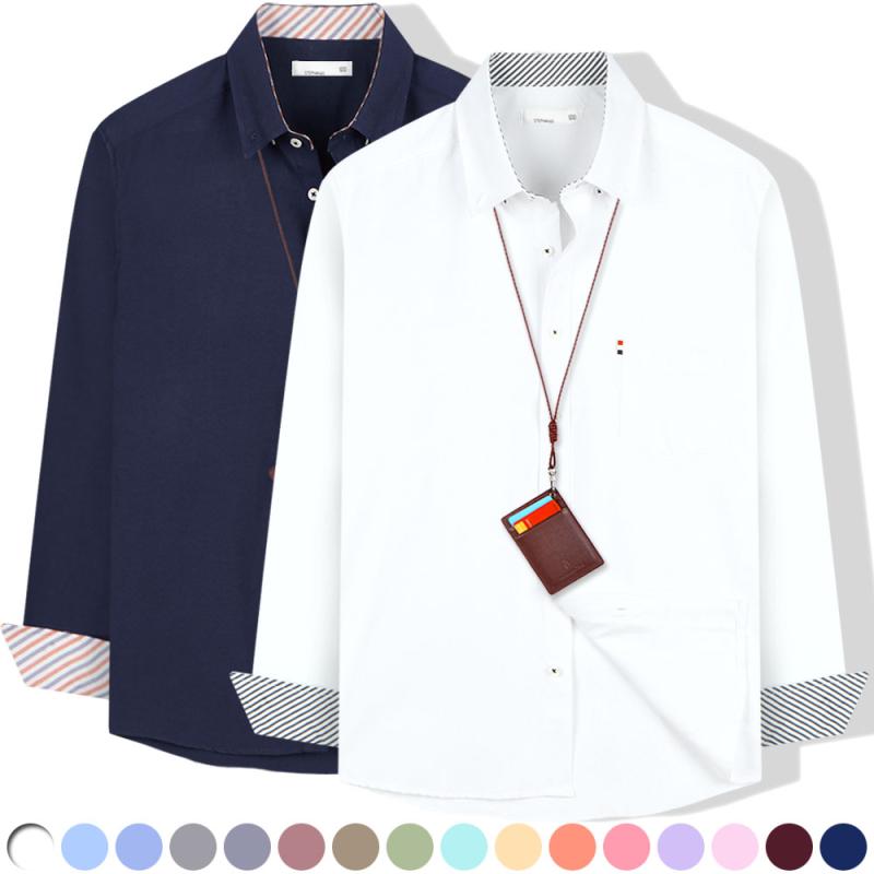 남자 옥스포드 셔츠 남성 와이셔츠 빅사이즈 남방