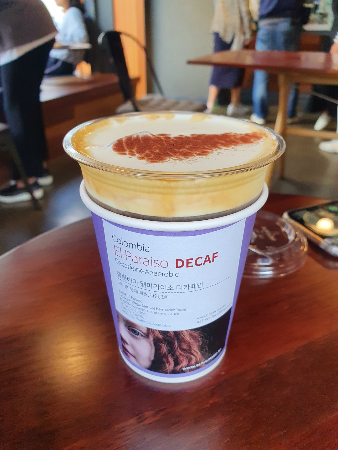 성내동_올림픽공원_카페_애크로매틱커피_아인슈페너