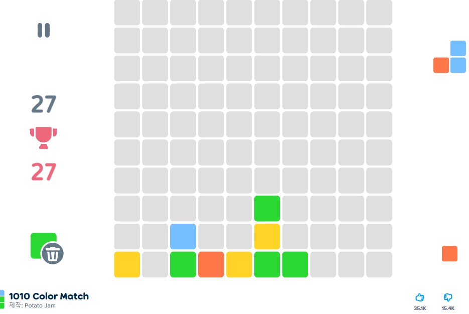 무료 포키 게임