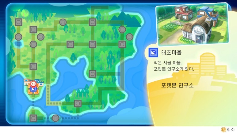 레츠고 피카츄/이브이