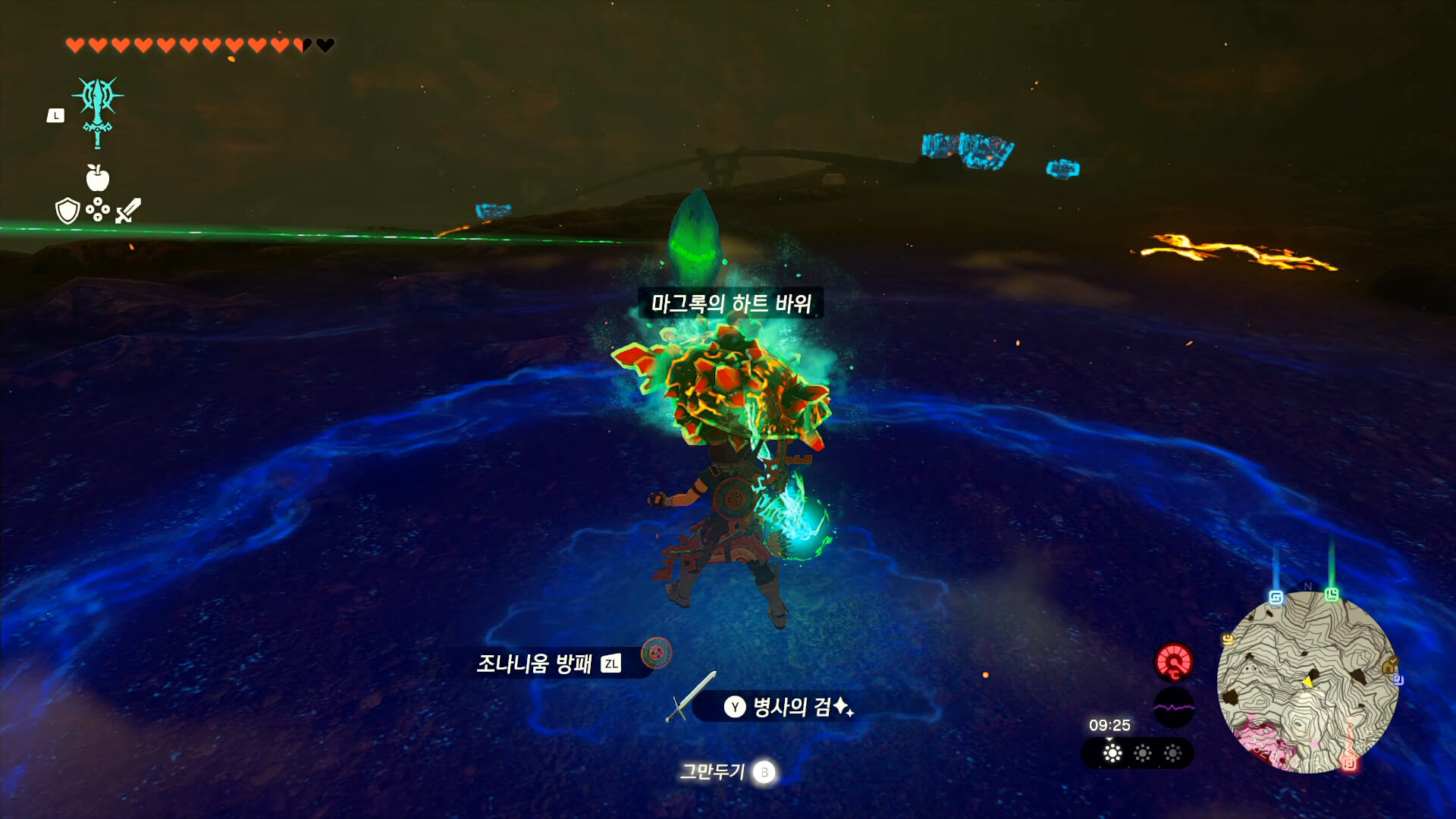 스크래빌드하기