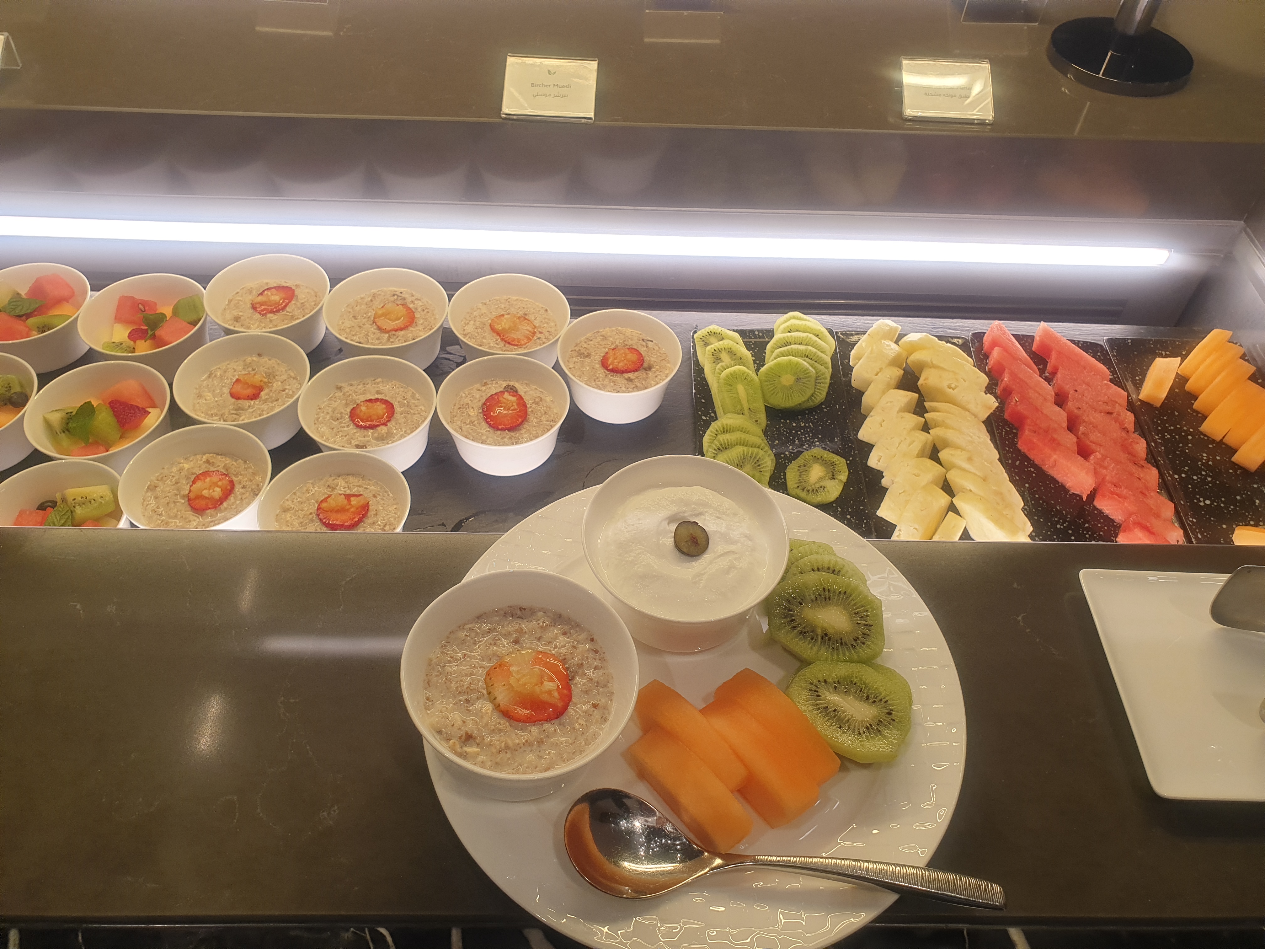 도하 공항 카이로항공 비지니스 라운지