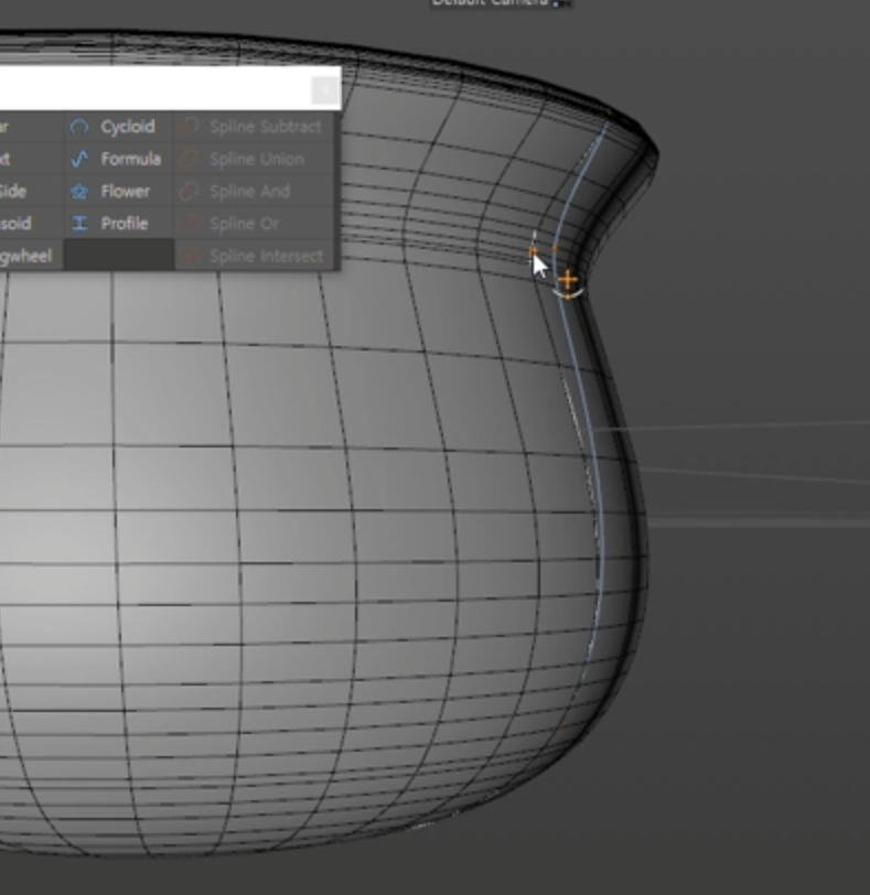 어항 미세 조절하기