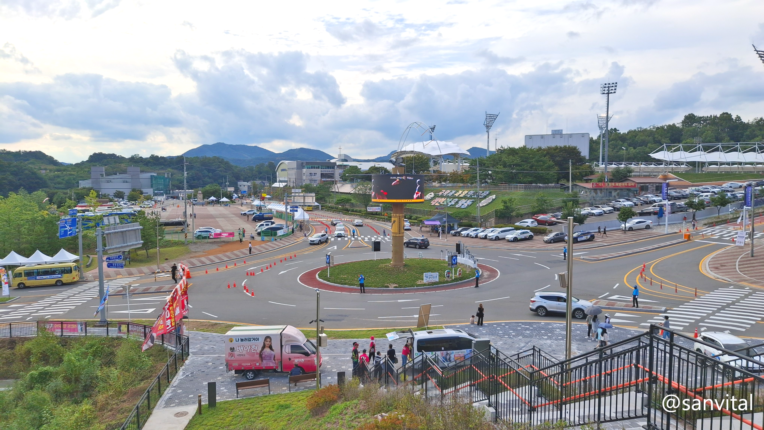 영동 세계국악엑스포