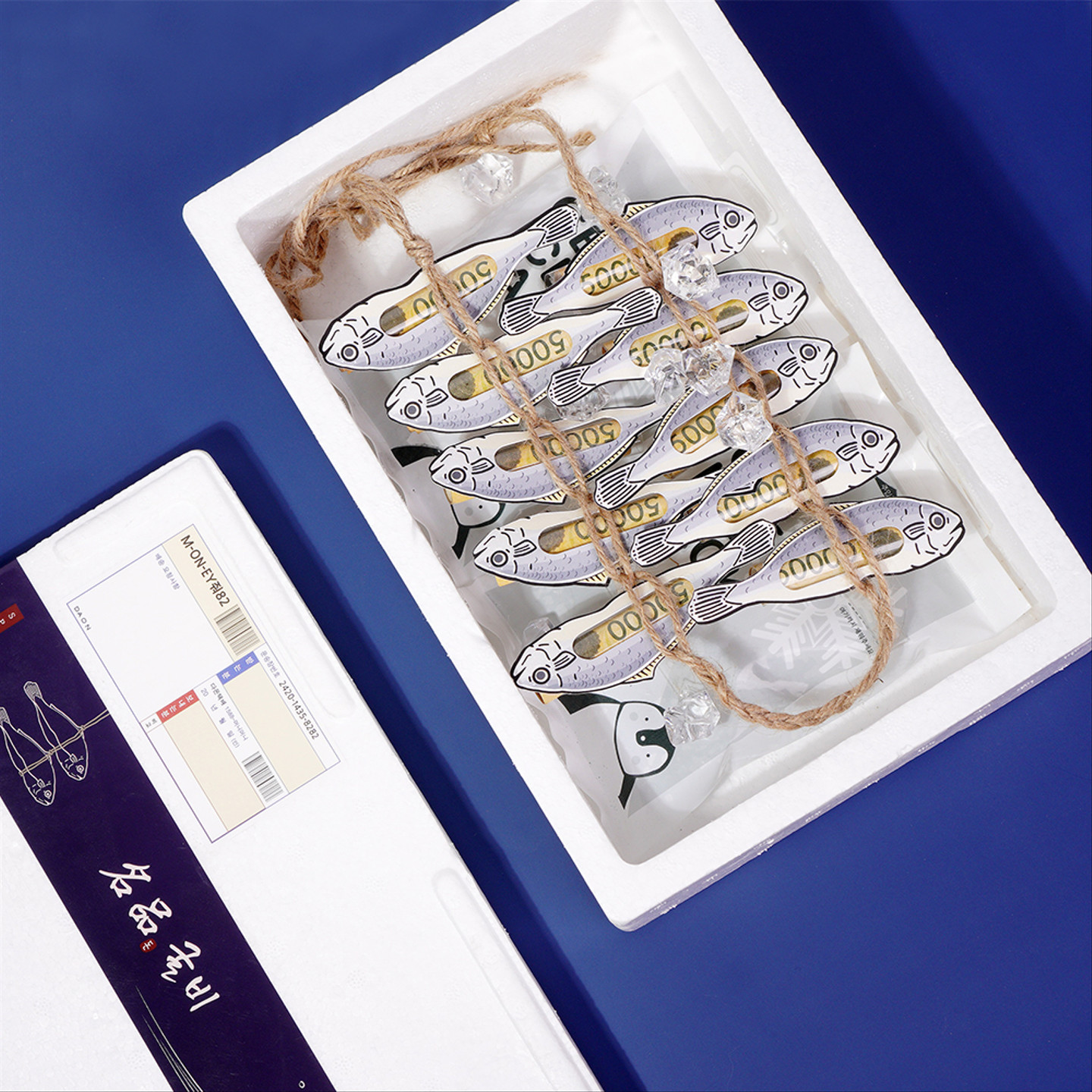 굴비 10마리 용돈박스 부모님 생신 환갑 칠순 선물/ 아이디어스