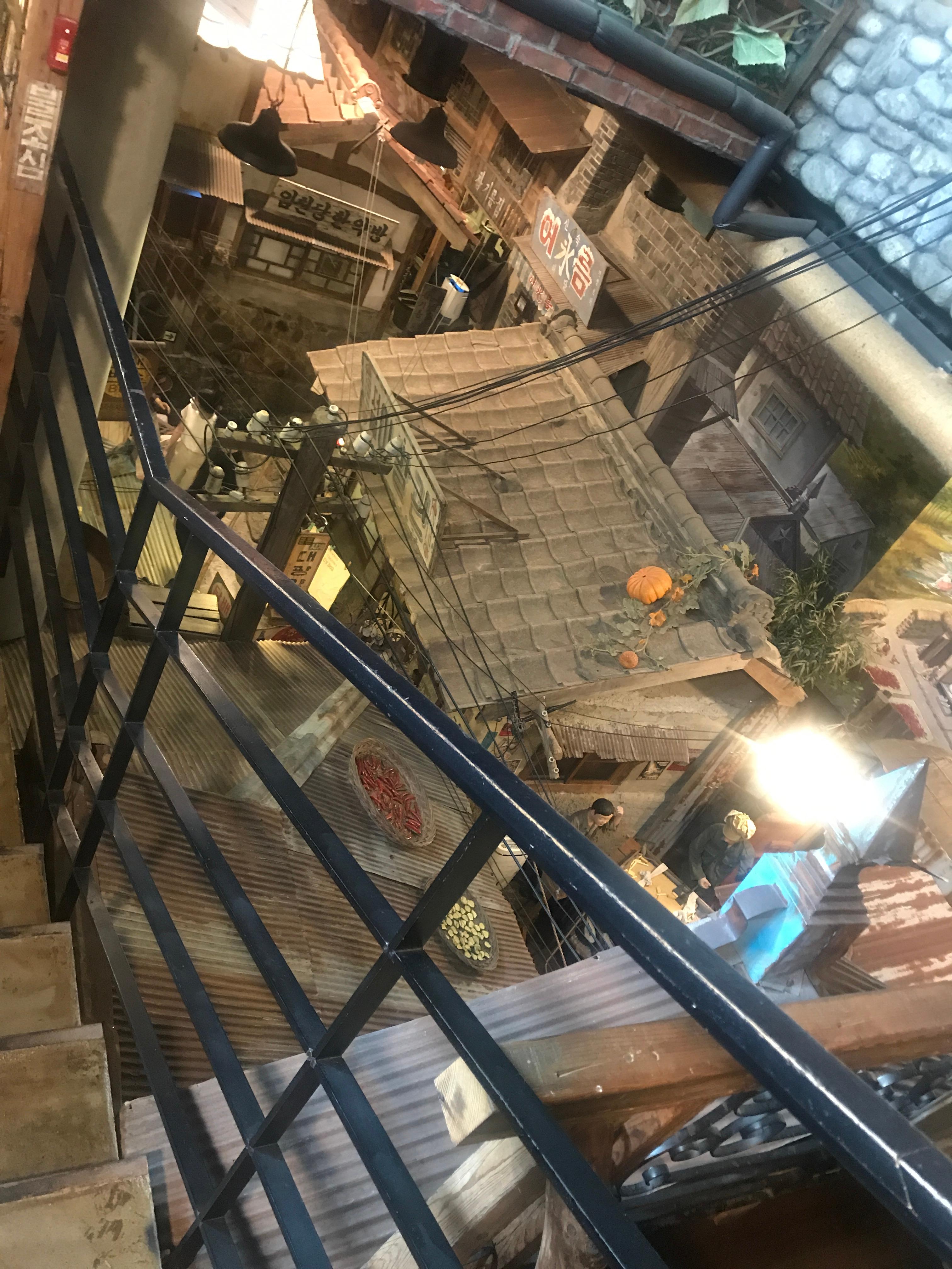 파주 헤이리에 있는 한국 근현대사 박물관 관련 사진