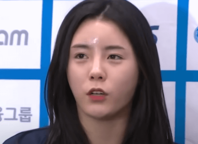 이다영 배구선수