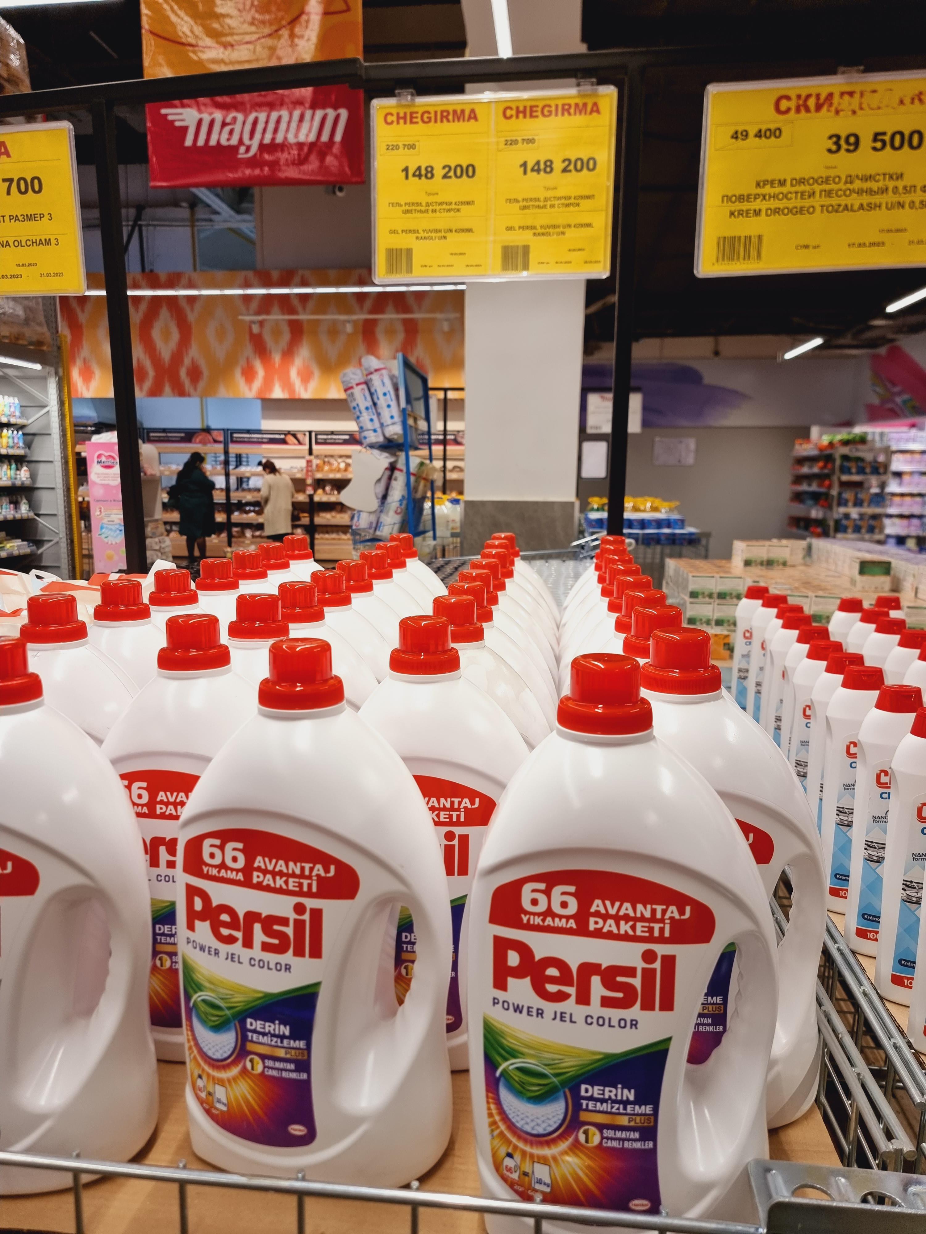 창고형 대형 물건들