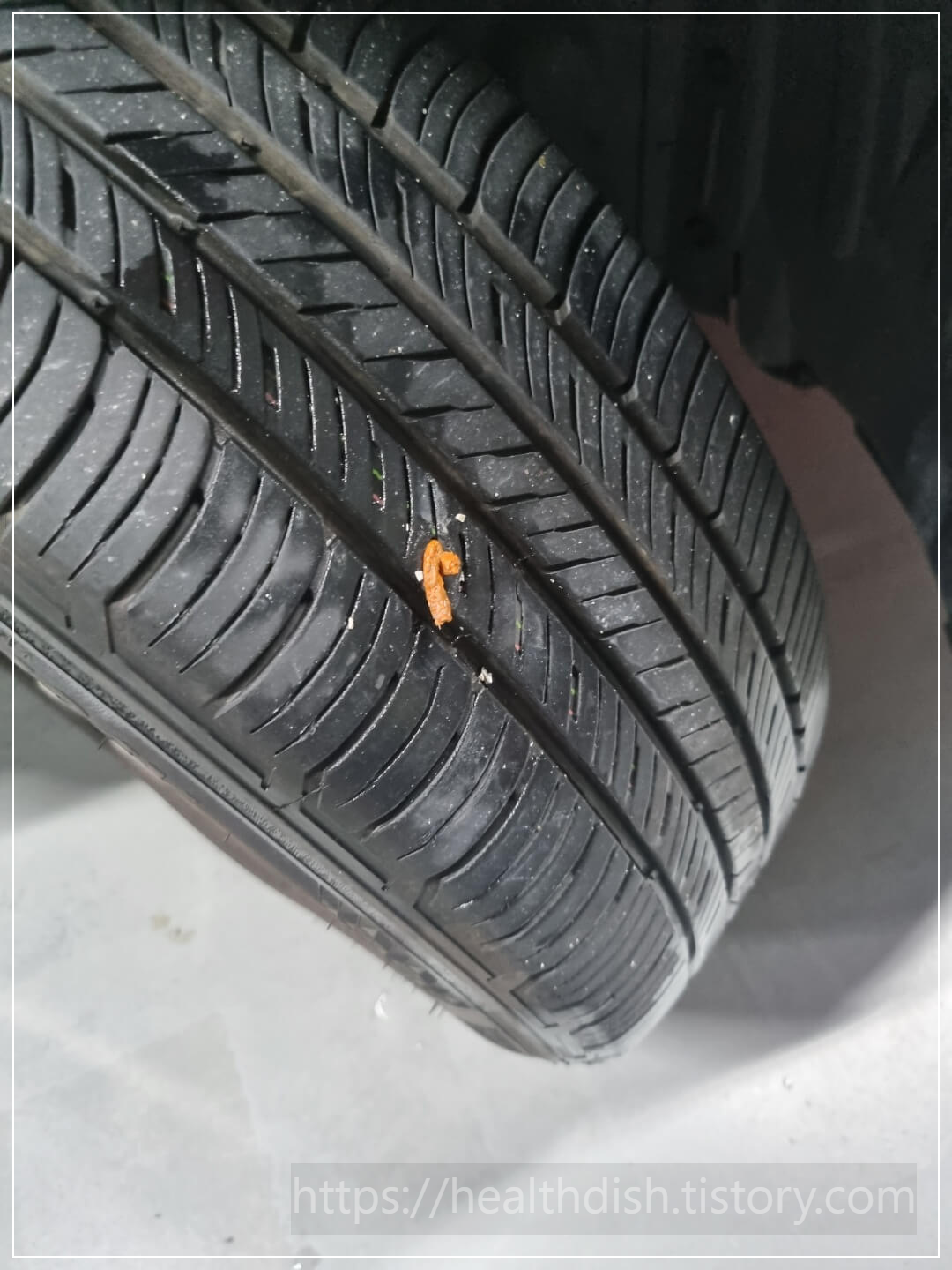 타이어 지렁이 작업 모습