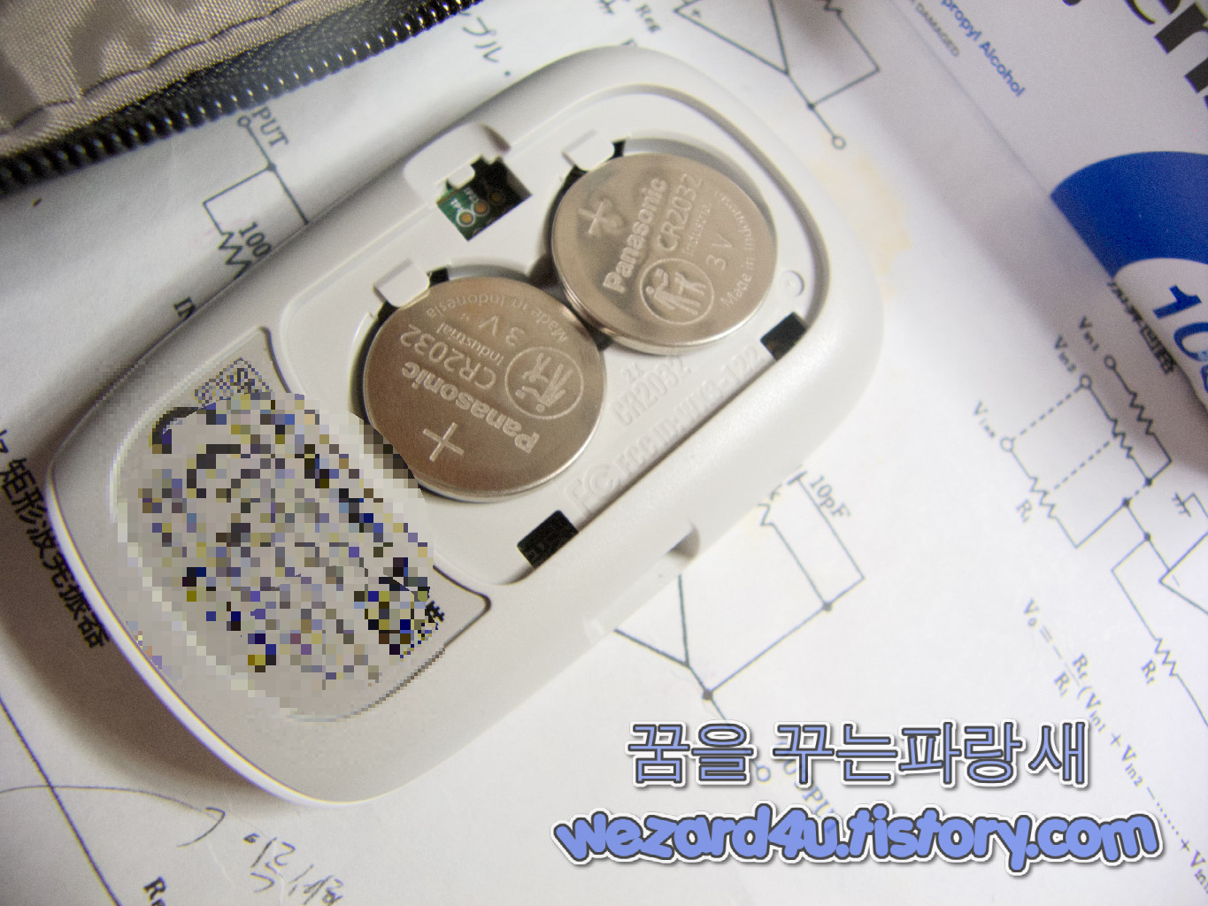 아큐첵 인스턴트 혈당계 건전지