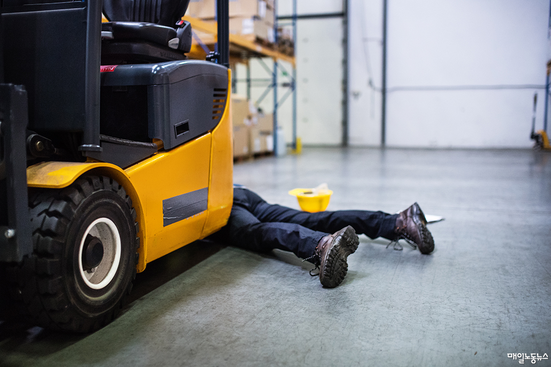 산재보험 보상범위