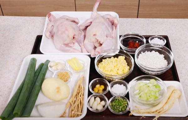 재료소개