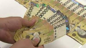 미소금융 취업계층자립금 1200백만원 지원대상 신청방법 알아보기