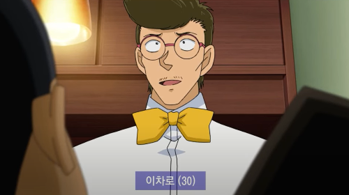 명탐정 코난 24세 이우리 성우 사망 원인