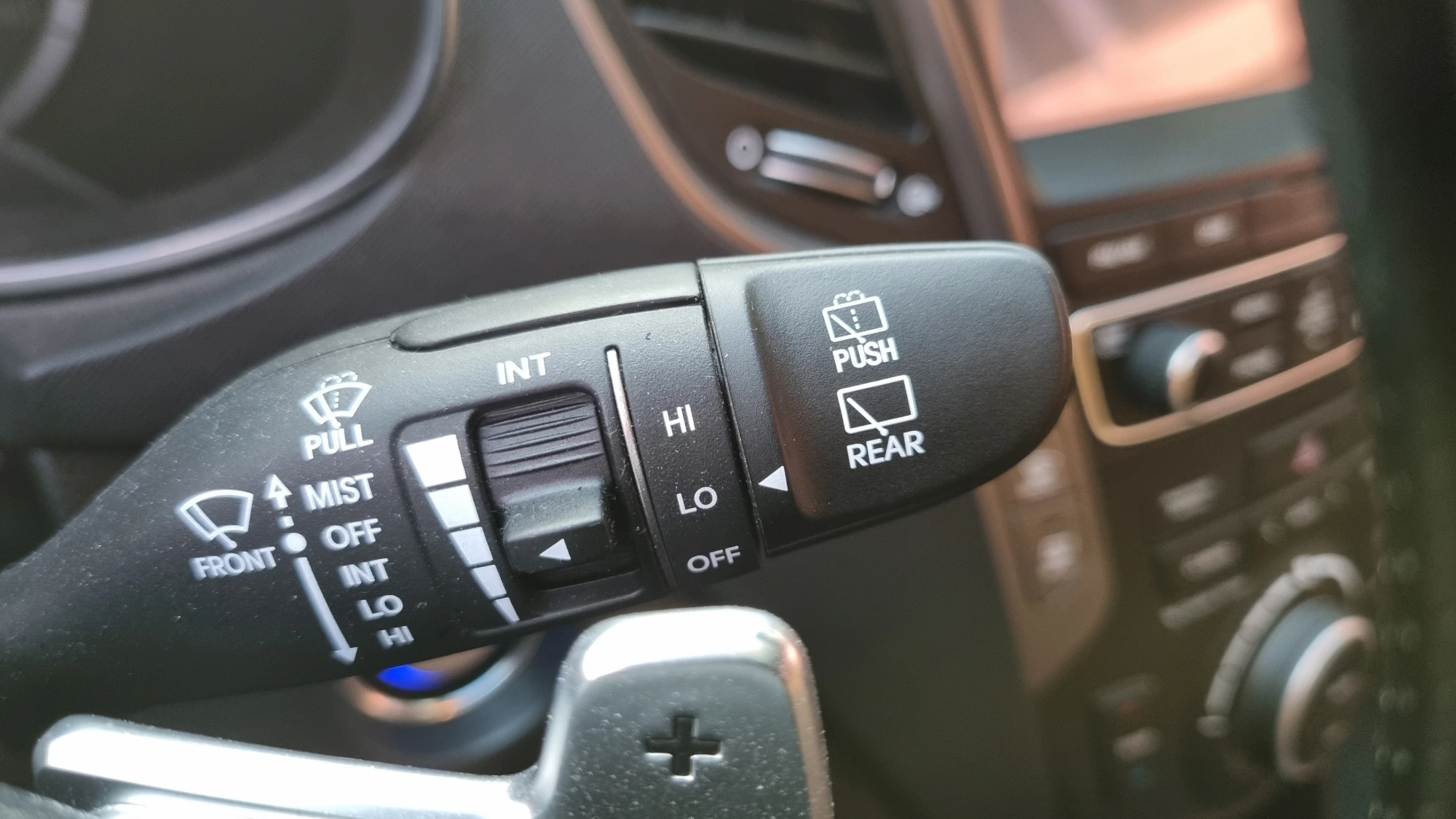 와이퍼 조작 레버 스위치